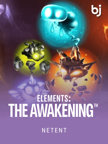 Elements_ The Awakening™png thumbnail